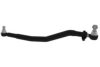 MOOG DB-DL-7799 Centre Rod Assembly